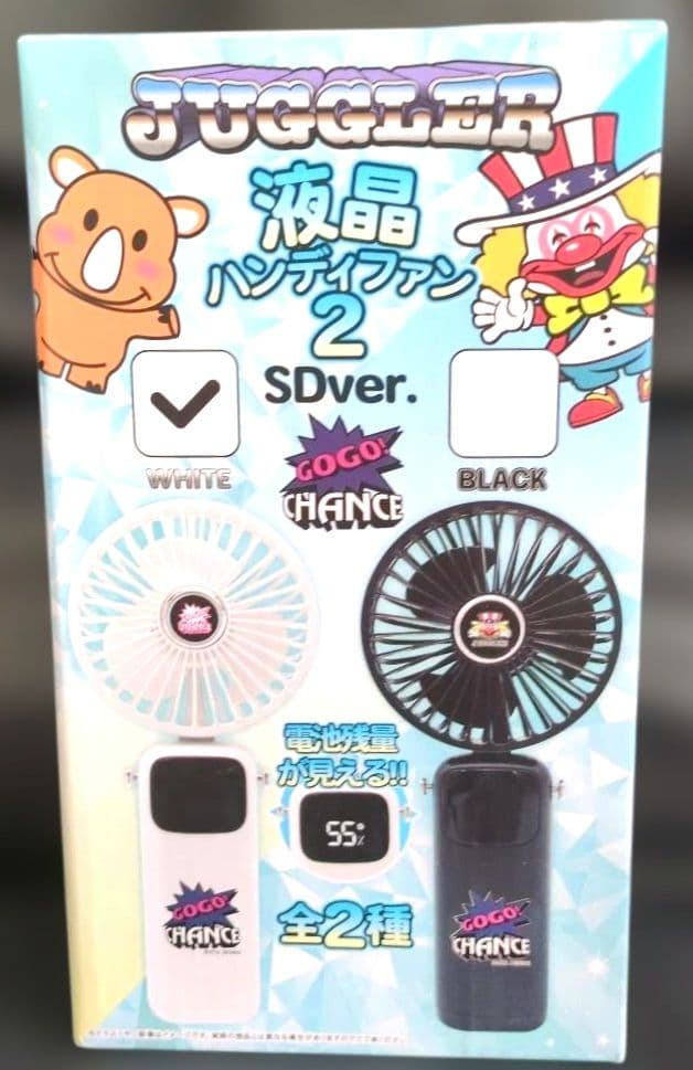 梅*ん様 JUGGLER 3ボックス付き収納ケース、毛布等◆豪華９点セット