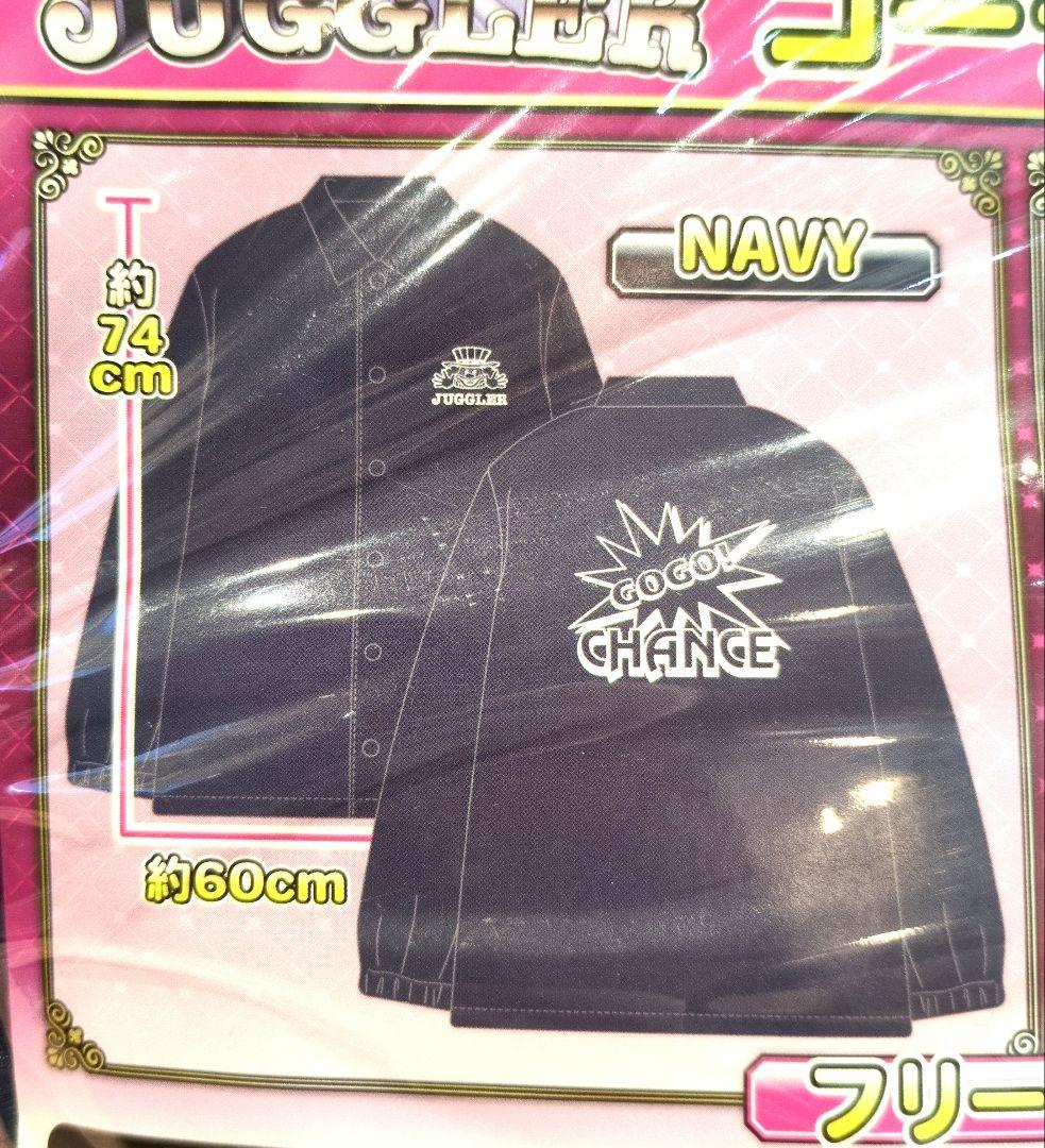 梅*ん様 JUGGLER 3ボックス付き収納ケース、毛布等◆豪華９点セット