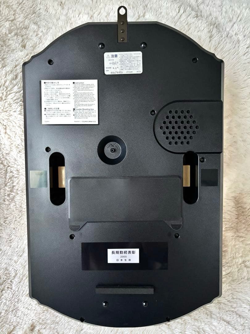 希少　美品　Small World からくり時計　4MH744RH 星座　日本製