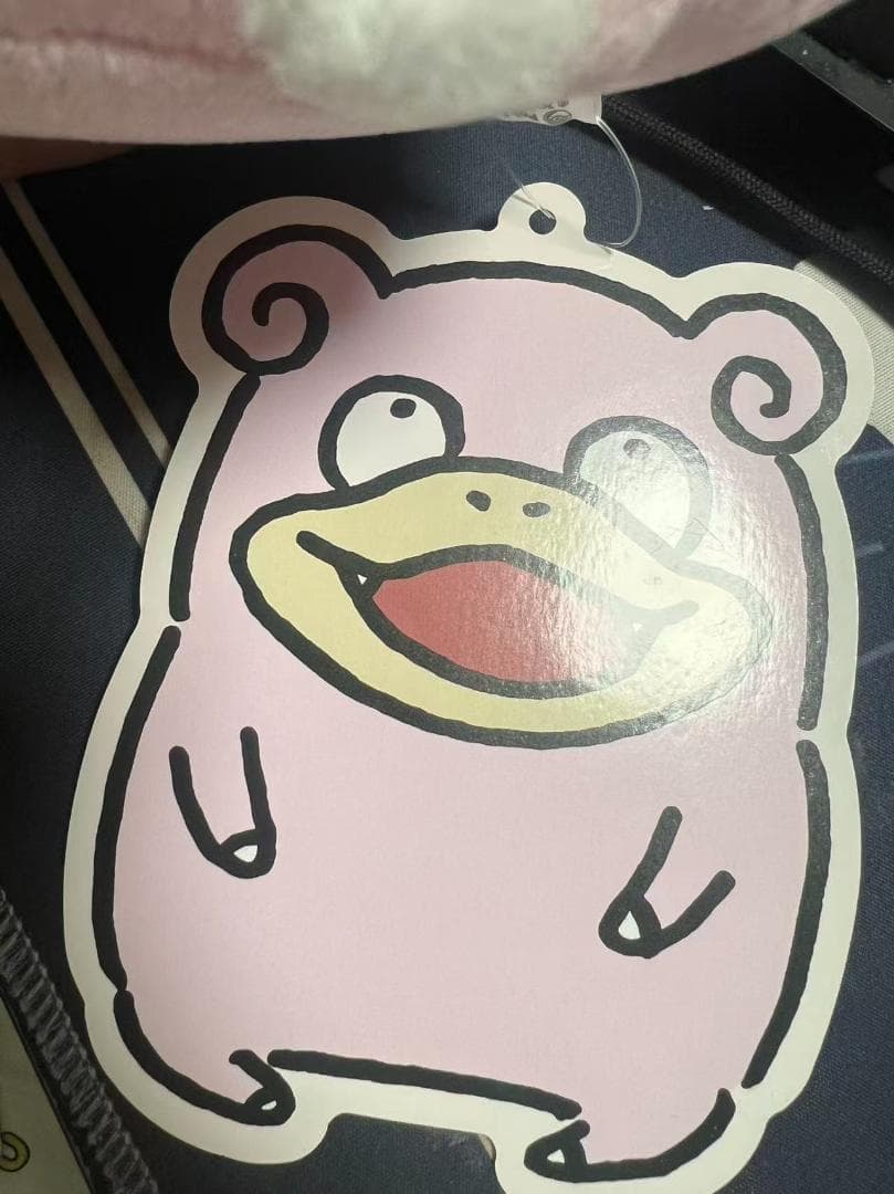 新品タグ付き ヤドン 24じかんポケモンCHU ぬいぐるみ ナガノコラボ【レア】