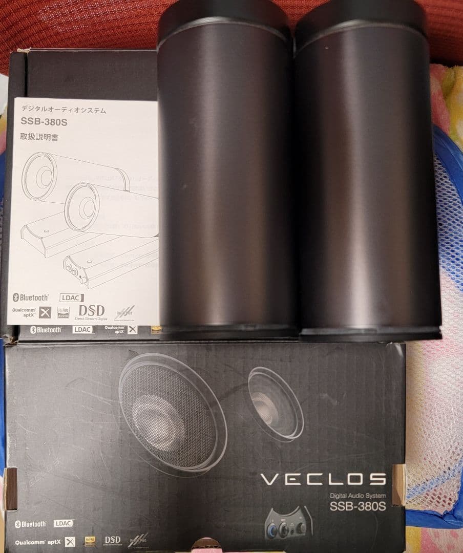VECLOS SSB-380S LDAC Bulk Pet転送方式対応 DAC