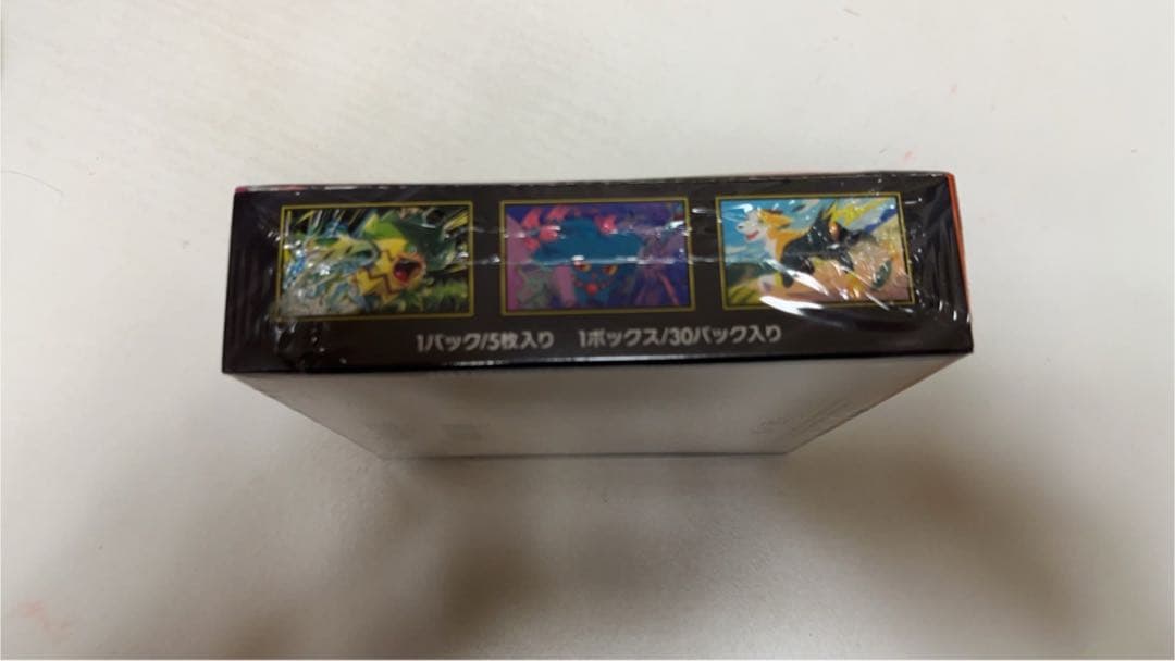 ポケモンカード　インフェルノX 1BOX シュリンク付き　即日発送　新品未使用