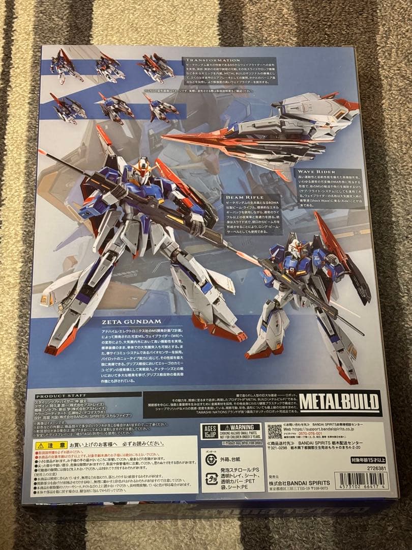 新品　L BUILD ゼータガンダム 『機動戦士Zガンダム』メタルビルド