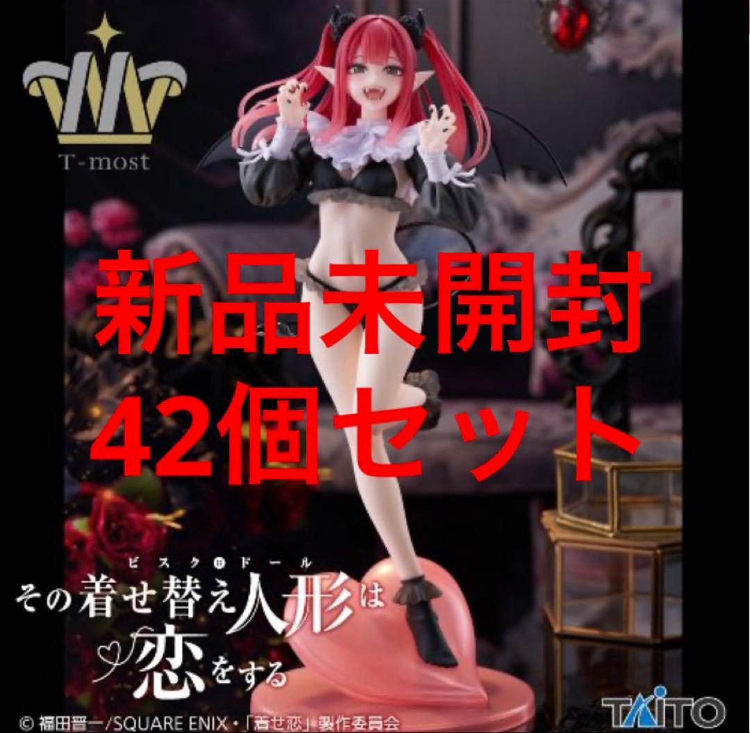 その着せ替え人形は恋をする　T-most 喜多川海夢 フィギュア　リズ　42個