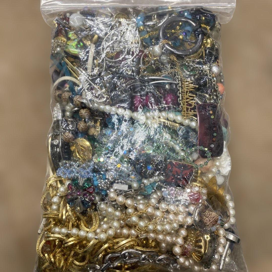 イミテーションアクセサリー まとめ 総重量2220g（パケ込）