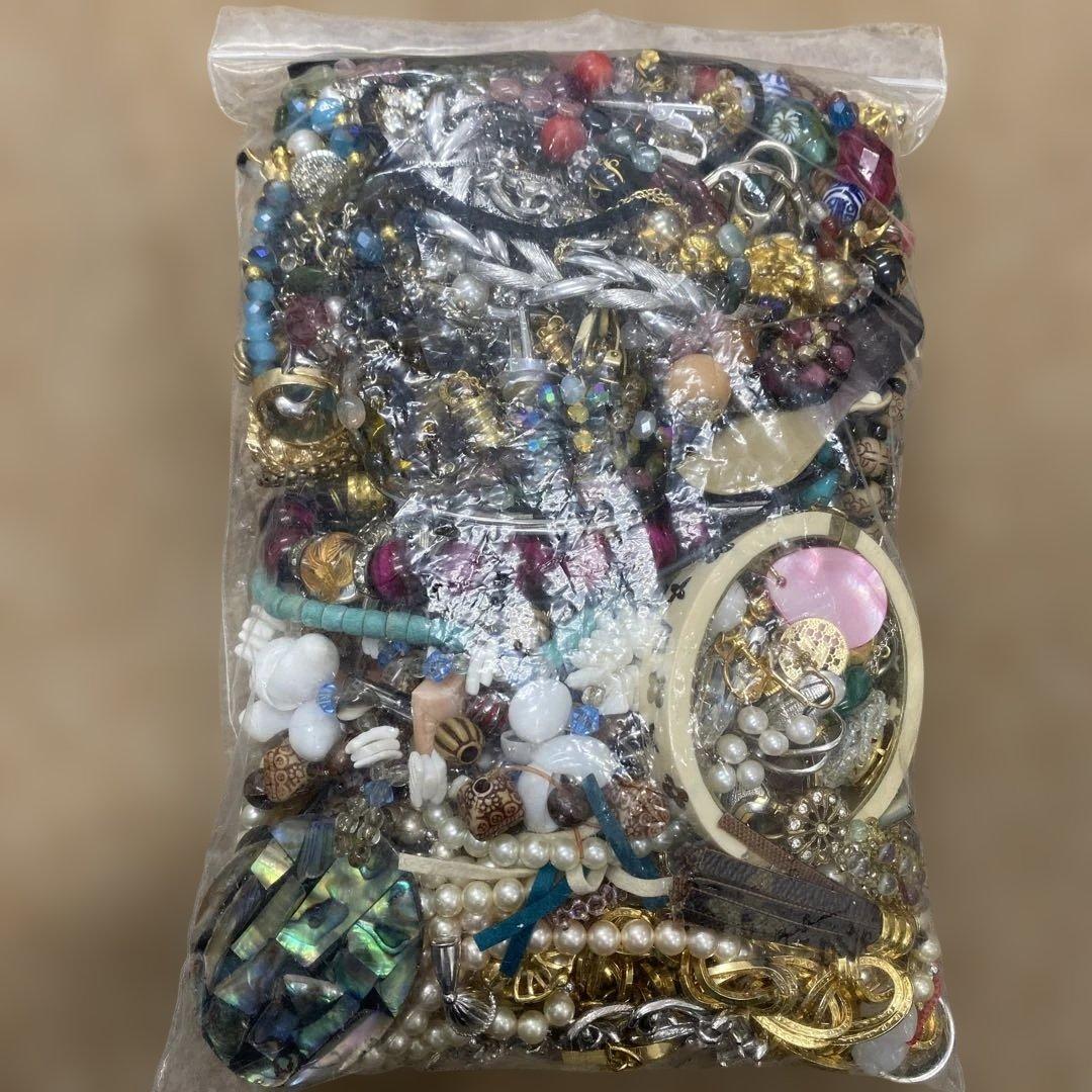 イミテーションアクセサリー まとめ 総重量2220g（パケ込）