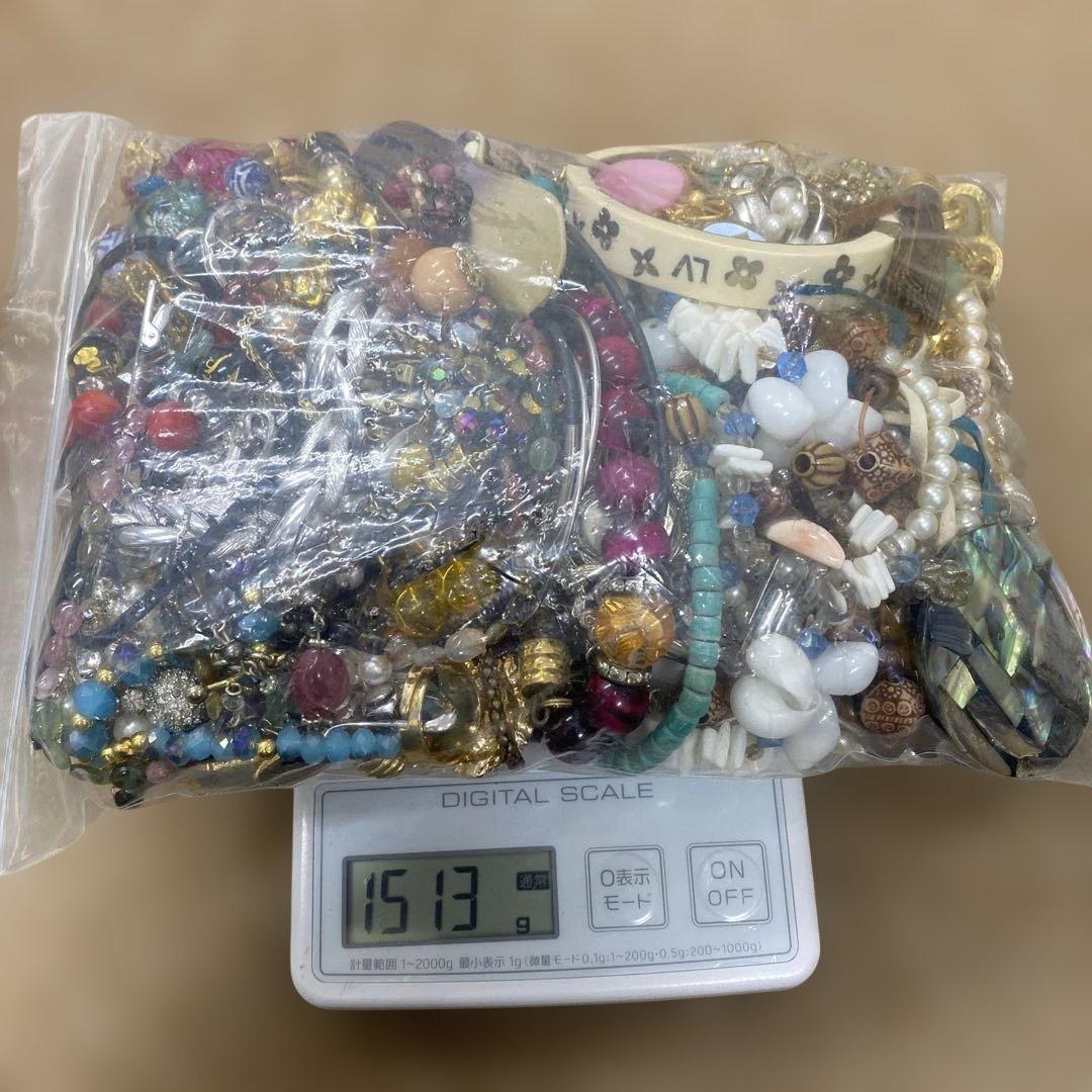 イミテーションアクセサリー まとめ 総重量2220g（パケ込）