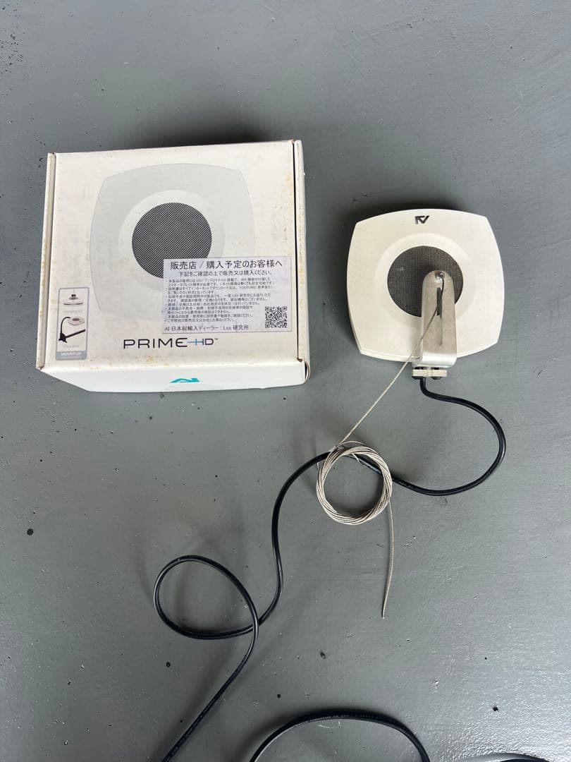 PRIME HD 水草用照明 本体