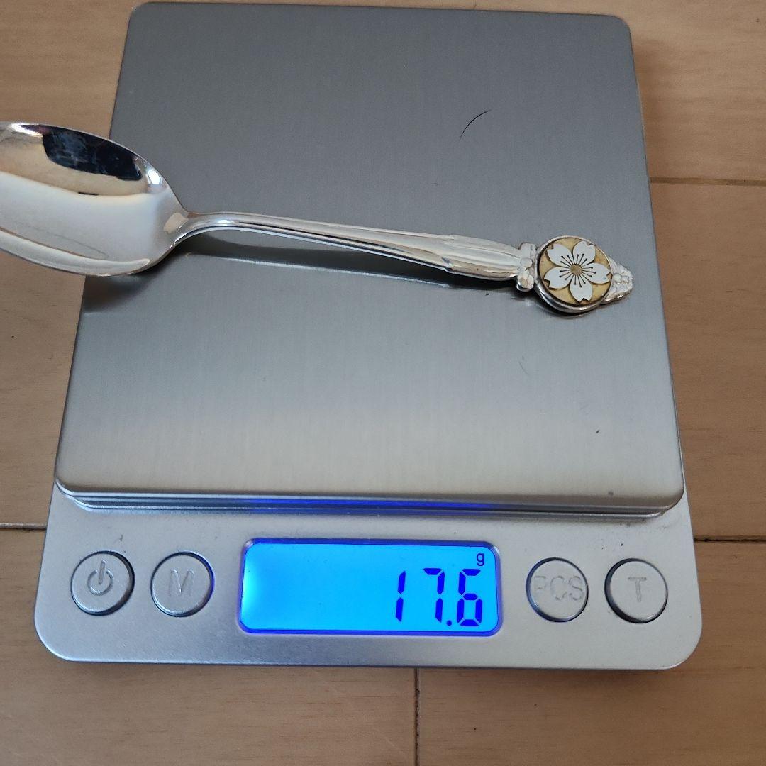 奥山峰石　銀製スプーン5本セット