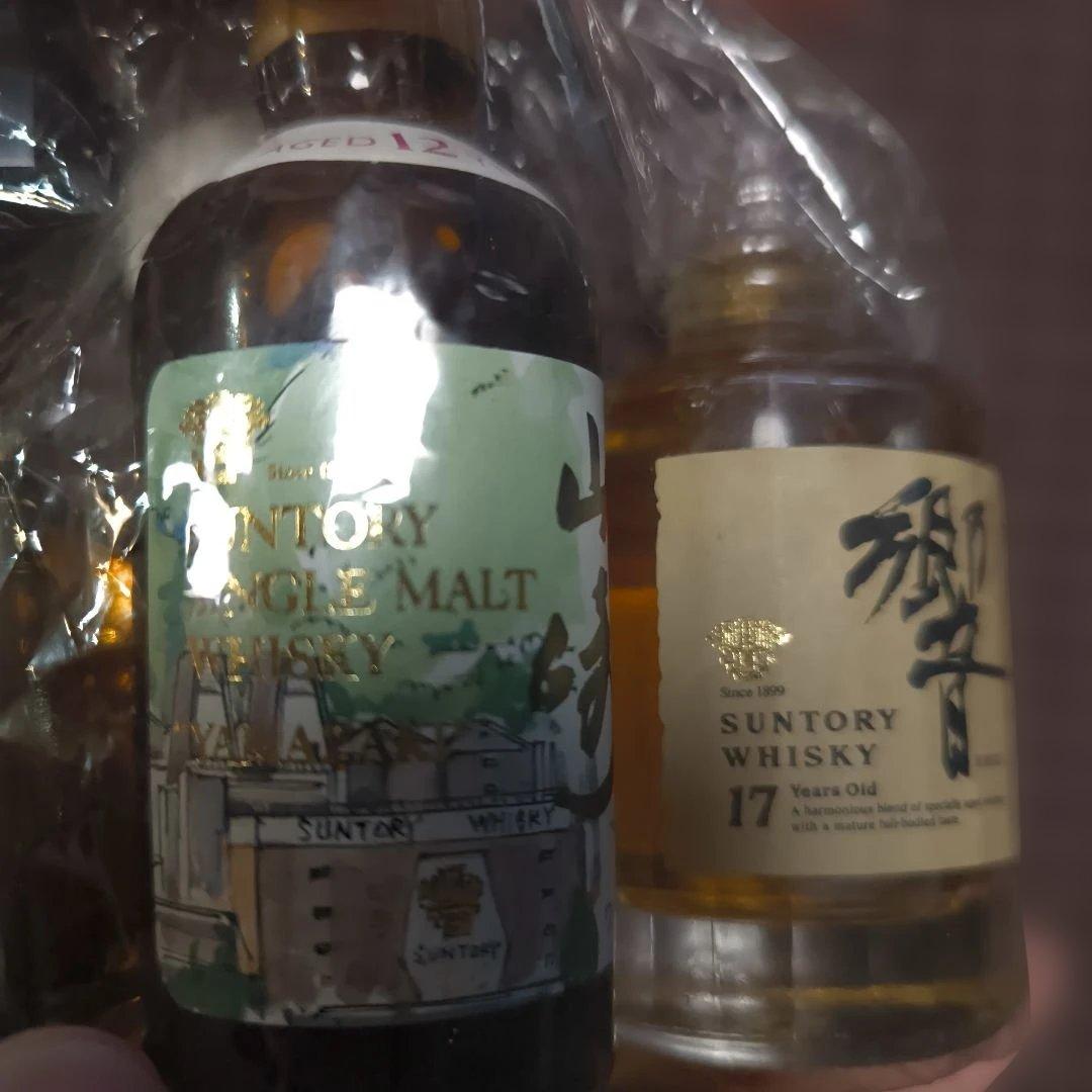 （再々お値下！）山崎12年・響17年・ロイヤル12年 3本セット