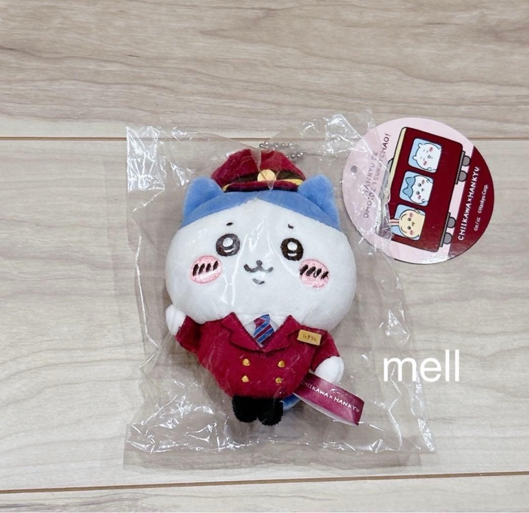 ちいかわ　阪急電車なマスコット　ハチワレ