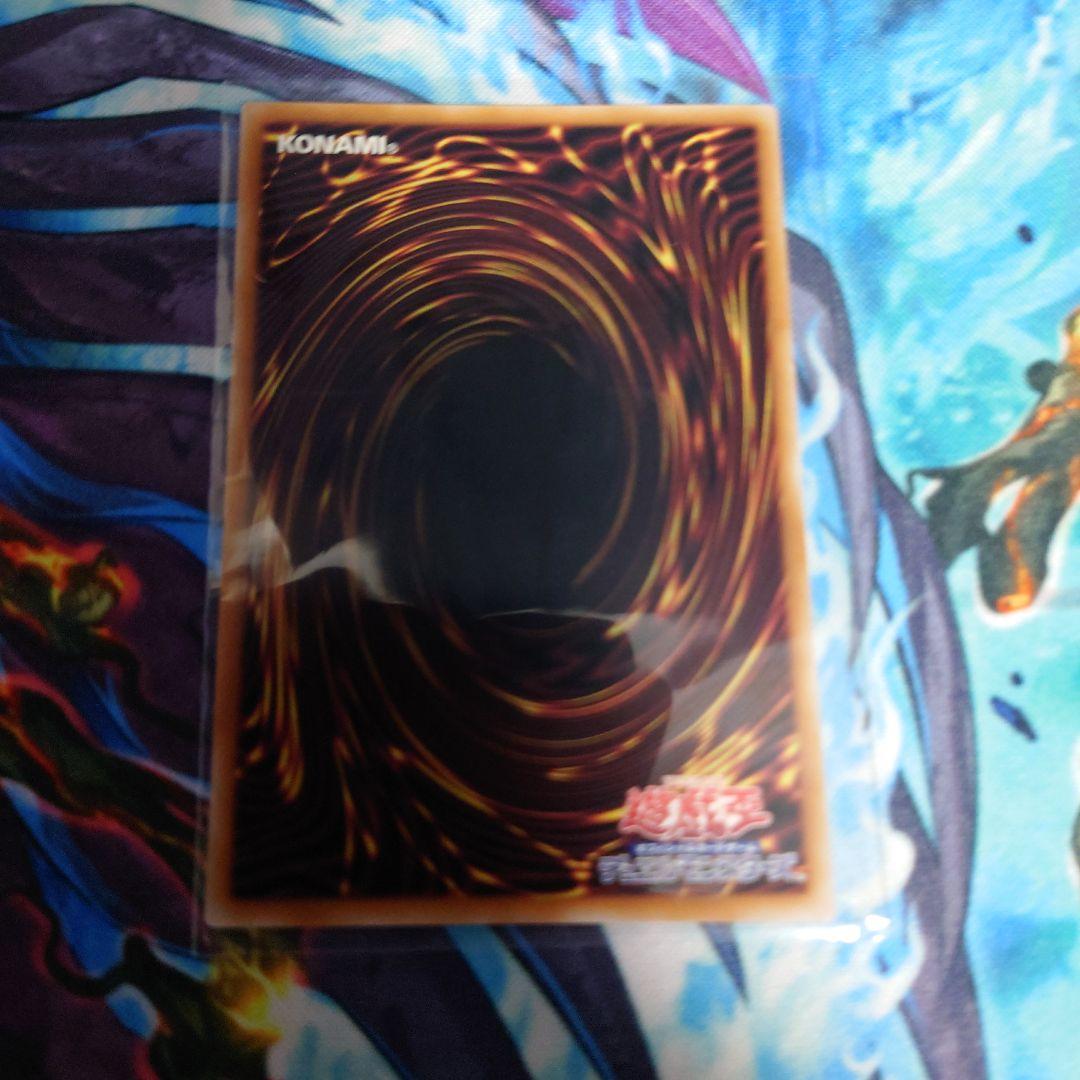 魔術の弟子 ブラックマジシャンガール 25th　日版