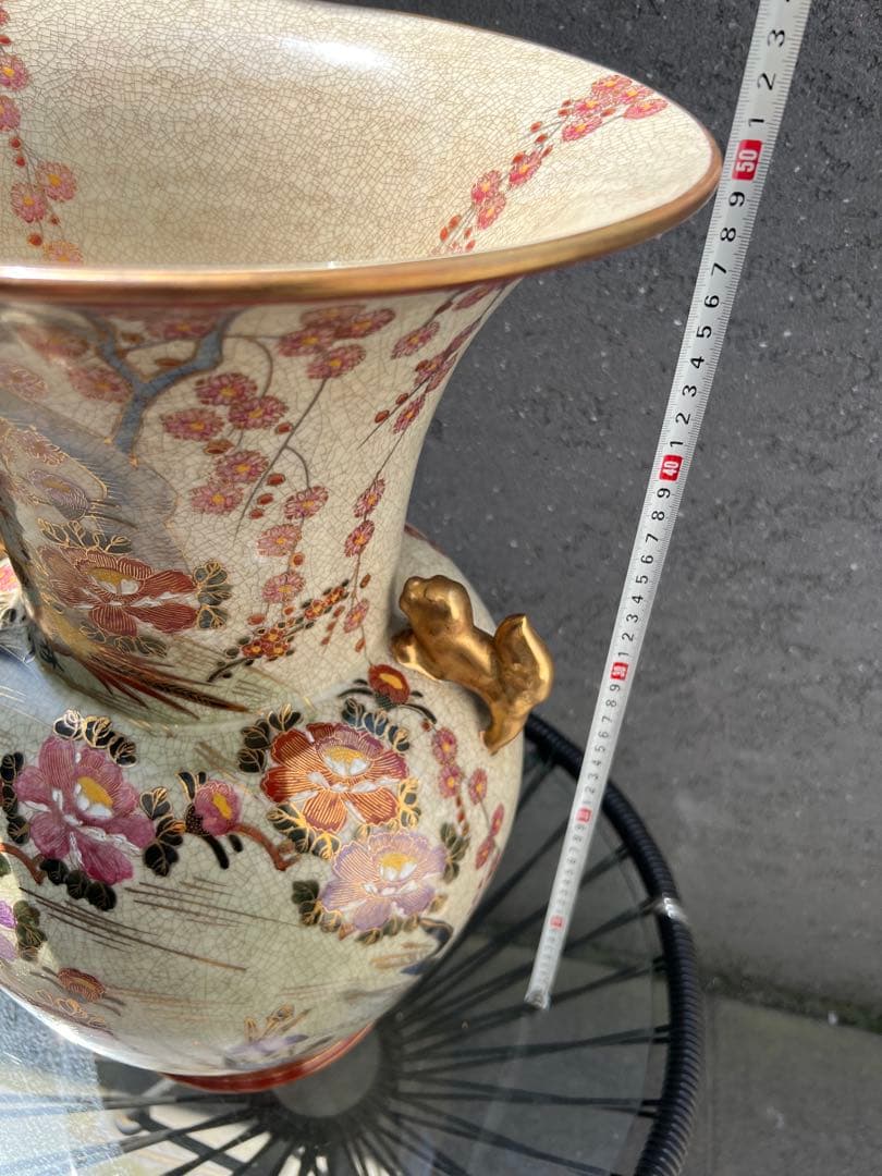 薩摩焼 壺 大型 双耳花瓶 飾壺 獅子耳 花柄 金彩 両耳付 花瓶