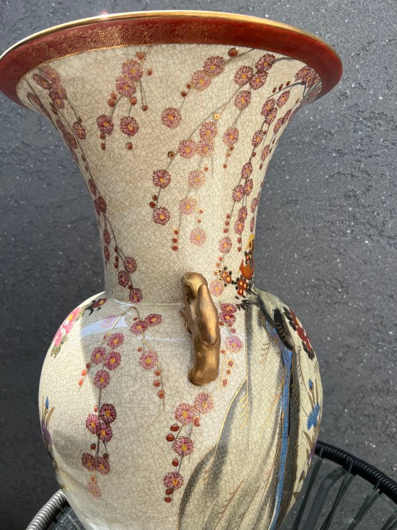 薩摩焼 壺 大型 双耳花瓶 飾壺 獅子耳 花柄 金彩 両耳付 花瓶