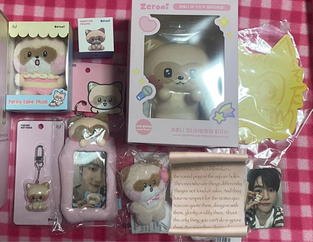 最終★zeroni popup ハニニ8点セット★公式品★ジャンハオ★非売品含む