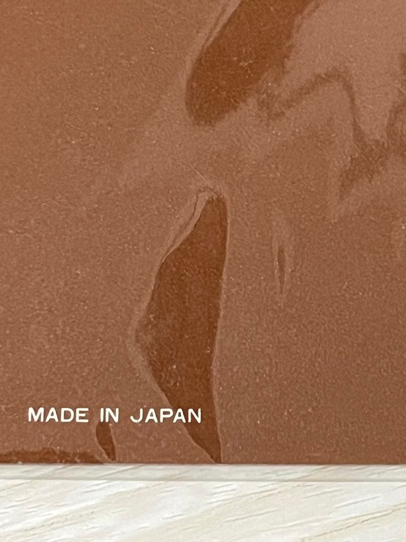 昭和レトロ　増村　博　ATAGOUL 下敷き Hiroshi Masumura