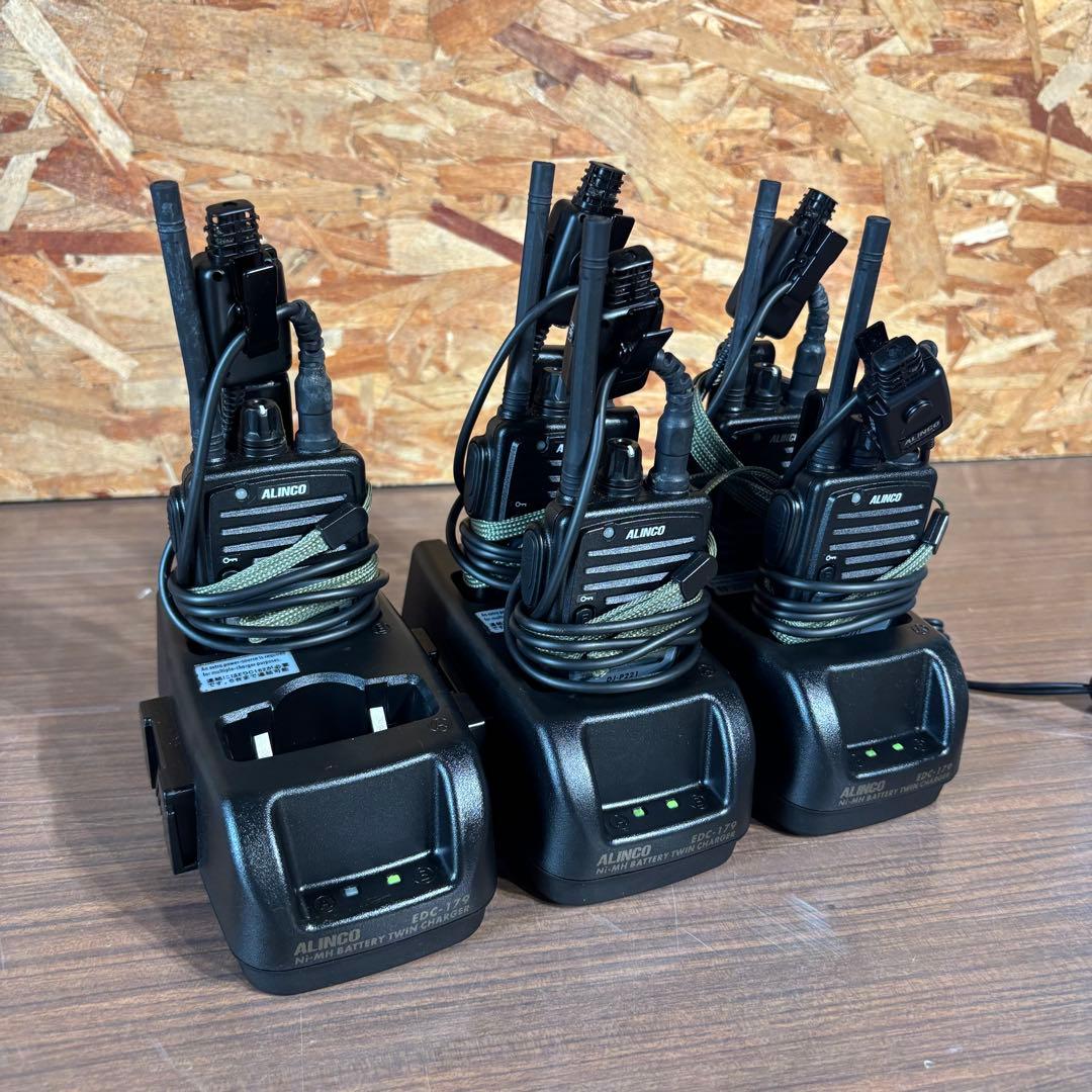 アルインコ 特定小電力トランシーバー DJ-P221 5個セット　充電器付き