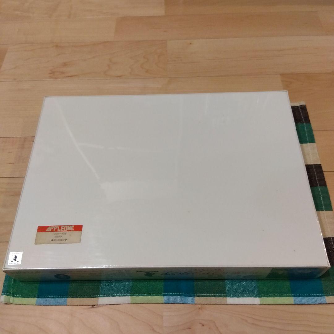 藤城清治　光と影のファンタジア　「星空の木馬の夢」ジグソーパズル　1000ピース