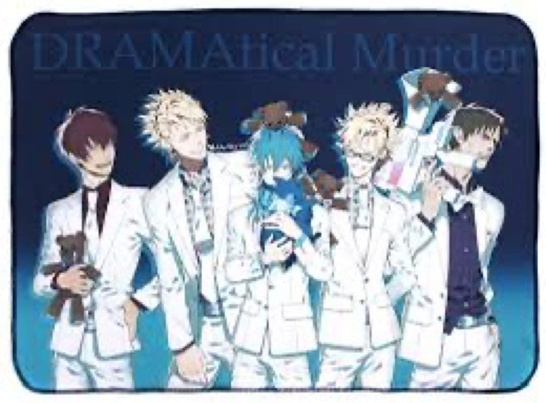 ドラマダ ブランケット ホワイトデー