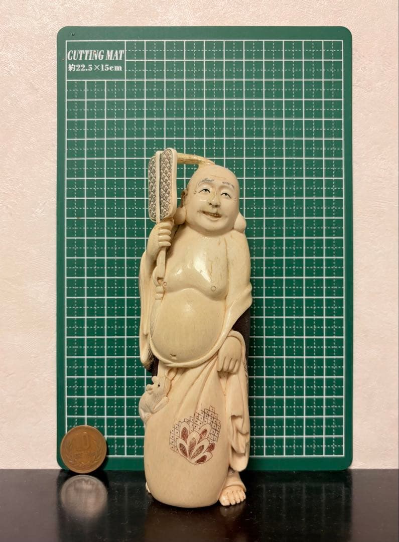 【貴重】天然素材 東洋彫刻 骨董品 古美術 布袋尊 高級美術品 置物 七福神