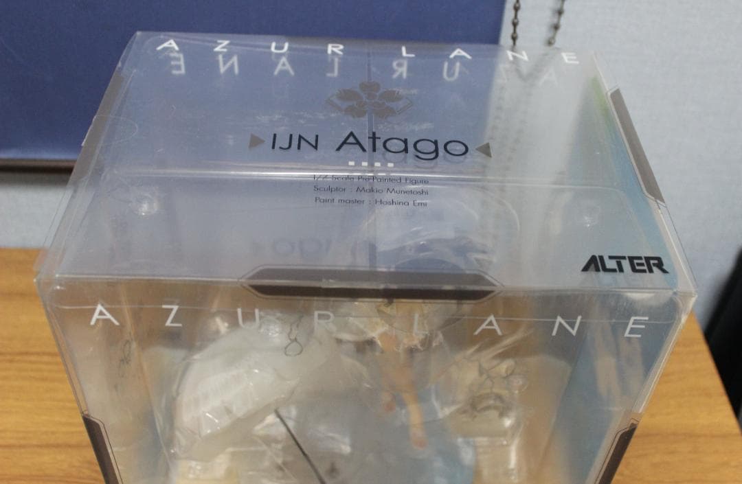 中古美品　アズールレーン　愛宕　真夏の行進曲ｖｅｒ　 フィギュア 1/7スケール