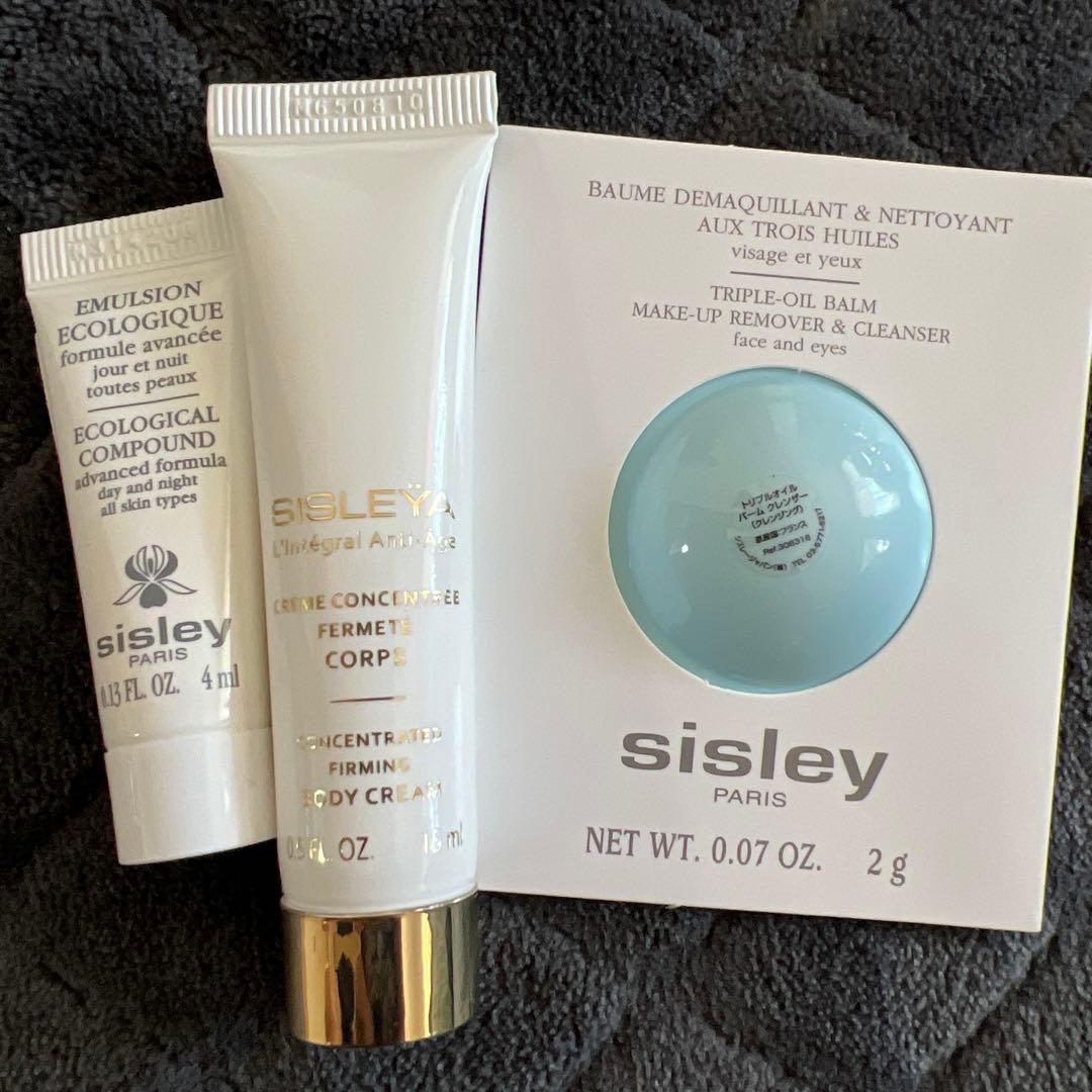 シスレー クリスマス アドベントカレンダー（商品サンプル）未開封