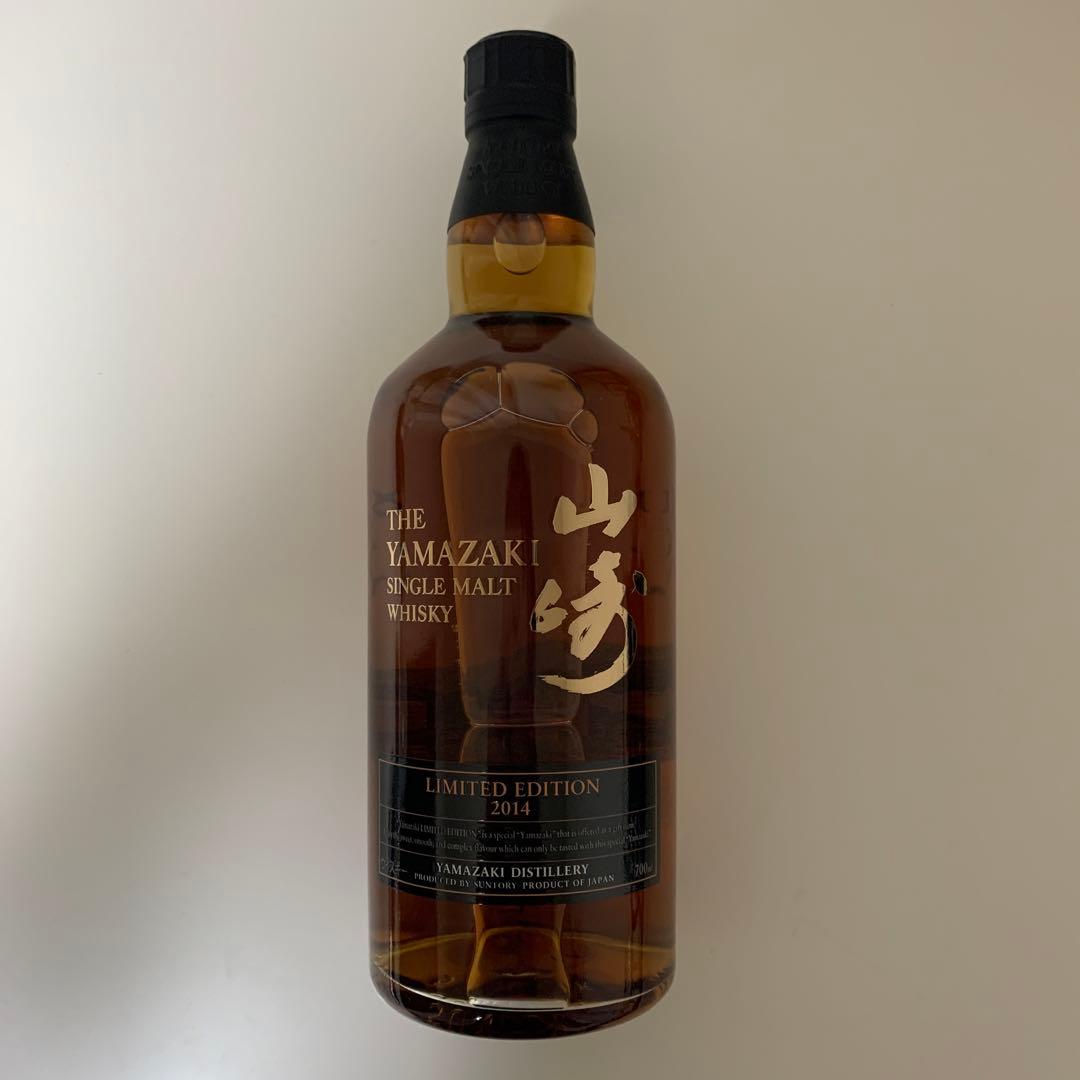 山崎　2014 リミテッドエディション