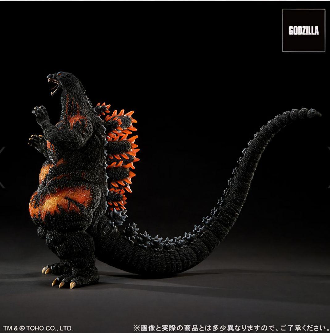 タ*で様 東宝30cmシリーズ ゴジラ（1995）ラストシーン ゴジラ・ストア限