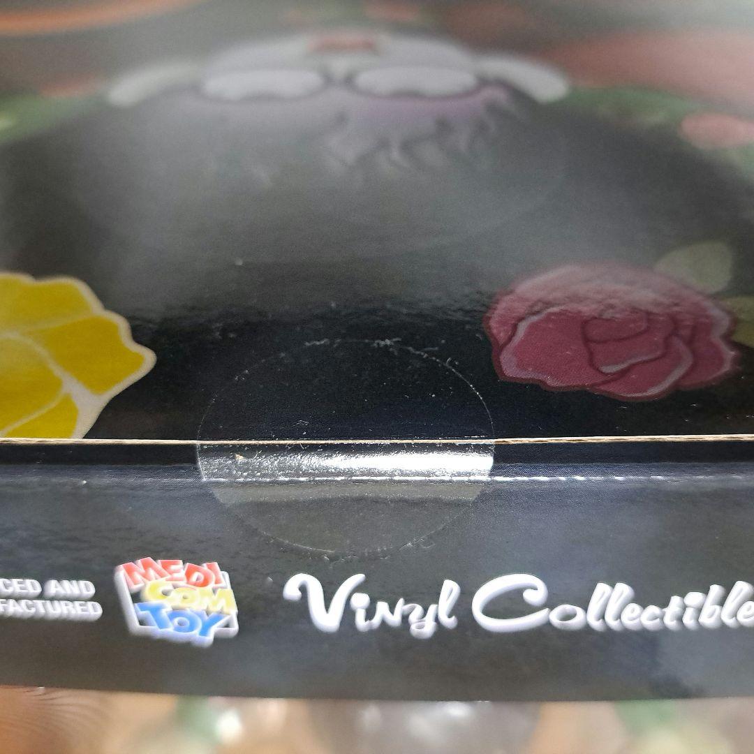 魔太郎がくる！！ 浦見魔太郎 VCD メデイコムトイ