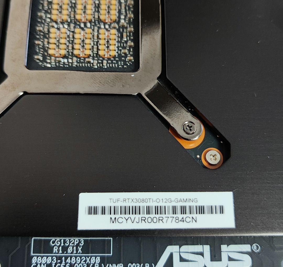 グラフィックボード・グラボ・ビデオカード ASUS TUF GeForce RTX 3080 Ti OC 12GB