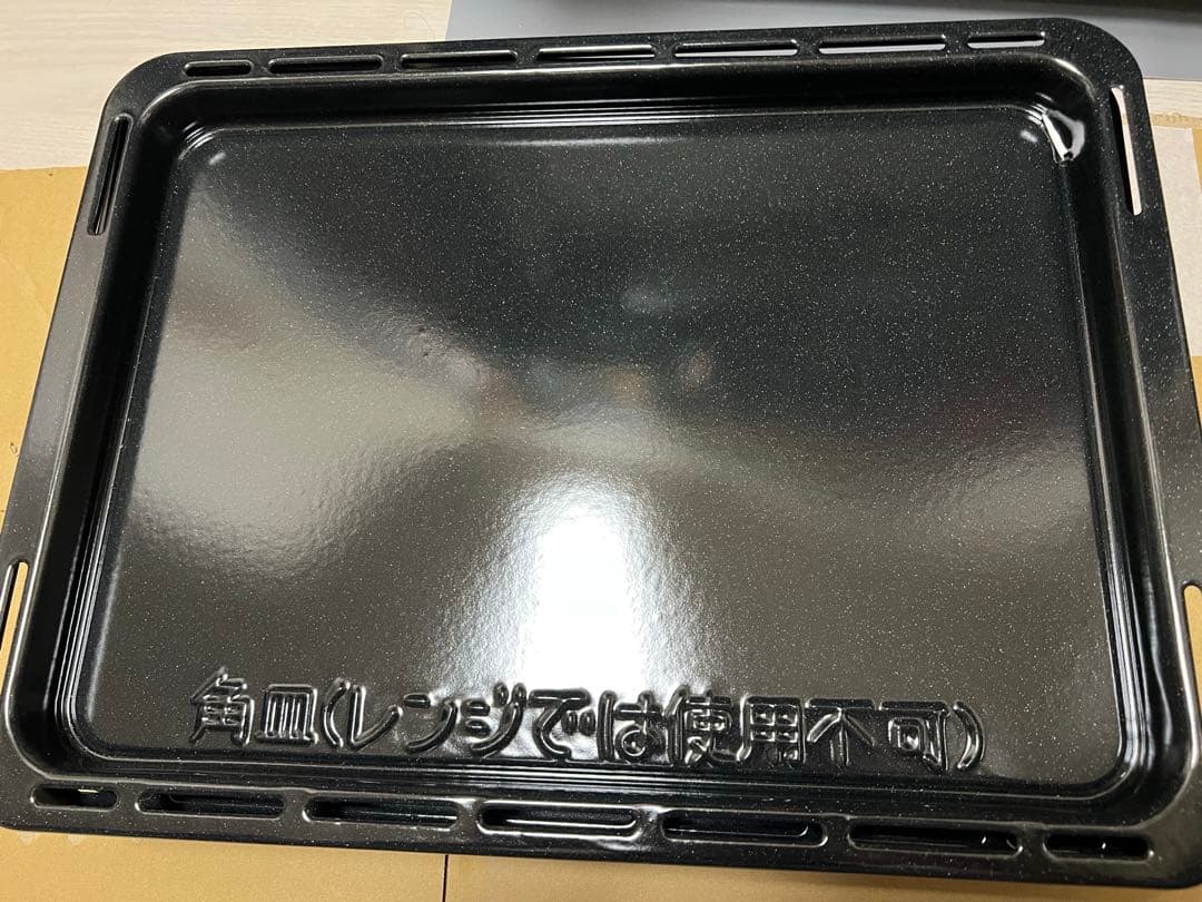 パナソニック オーブンレンジ ビストロ 30L ブラック NE-BS8A-K