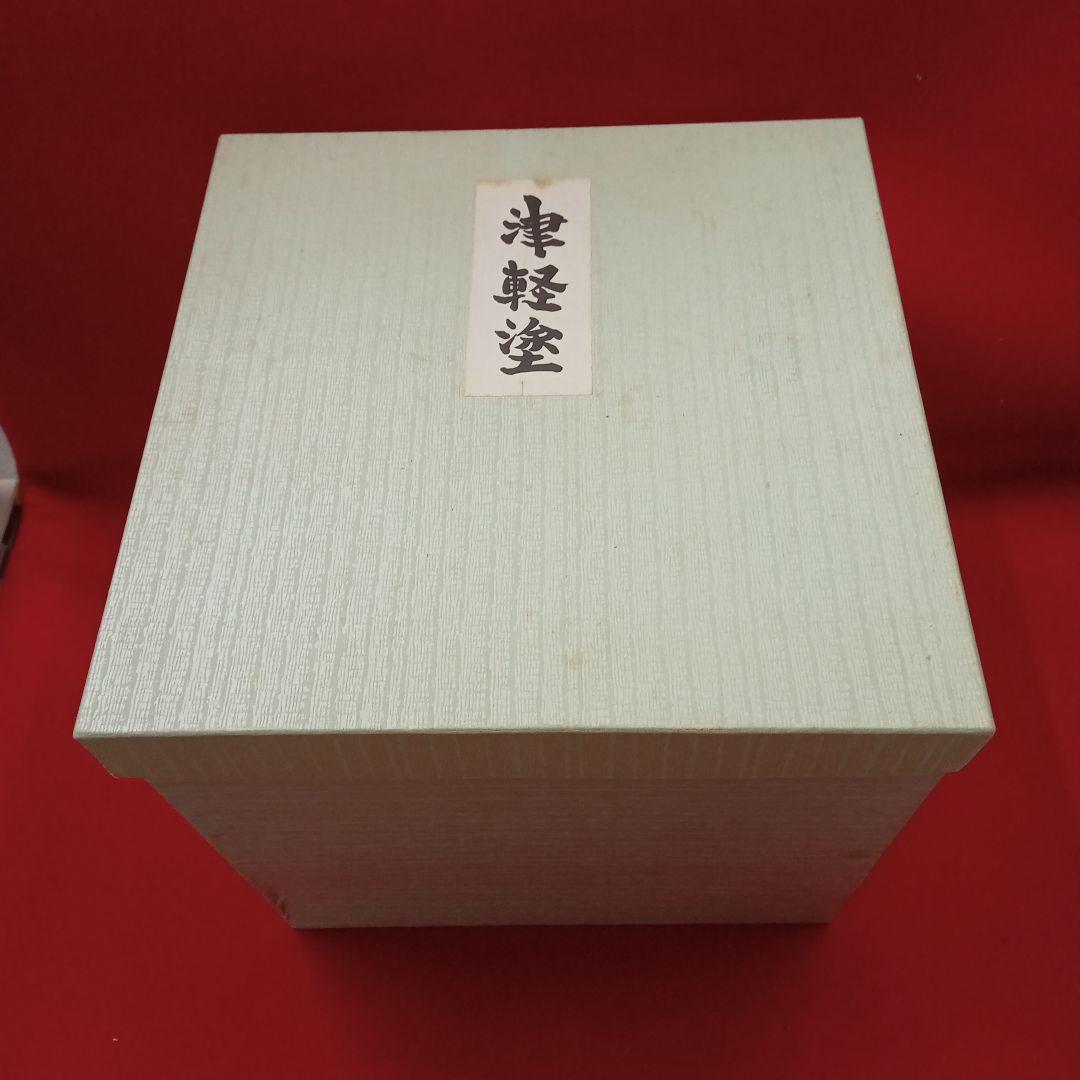 茶道具　津軽塗三段重箱　天然木　高級品