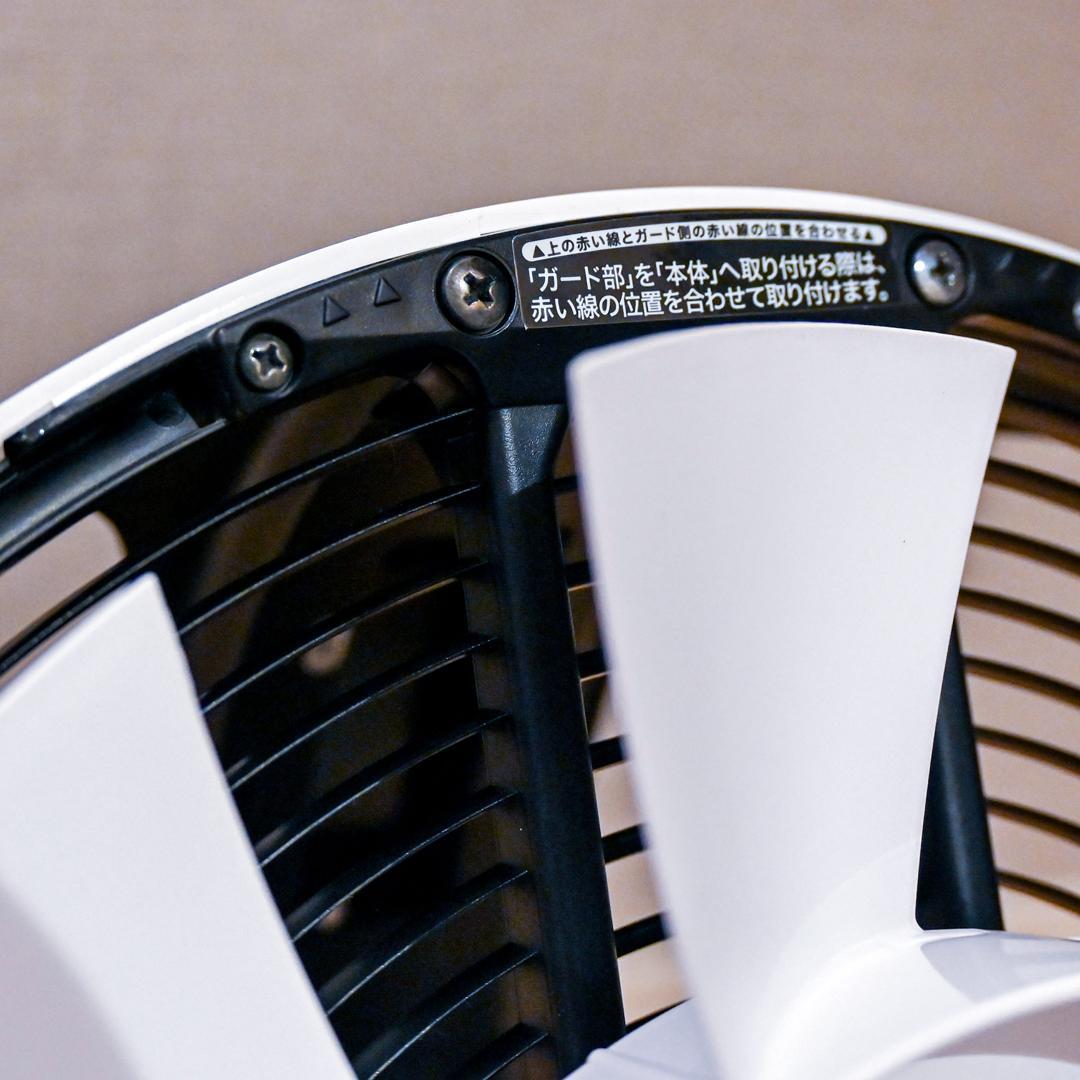 【美品】BALMUDA GreenFan Cirq EGF-3300