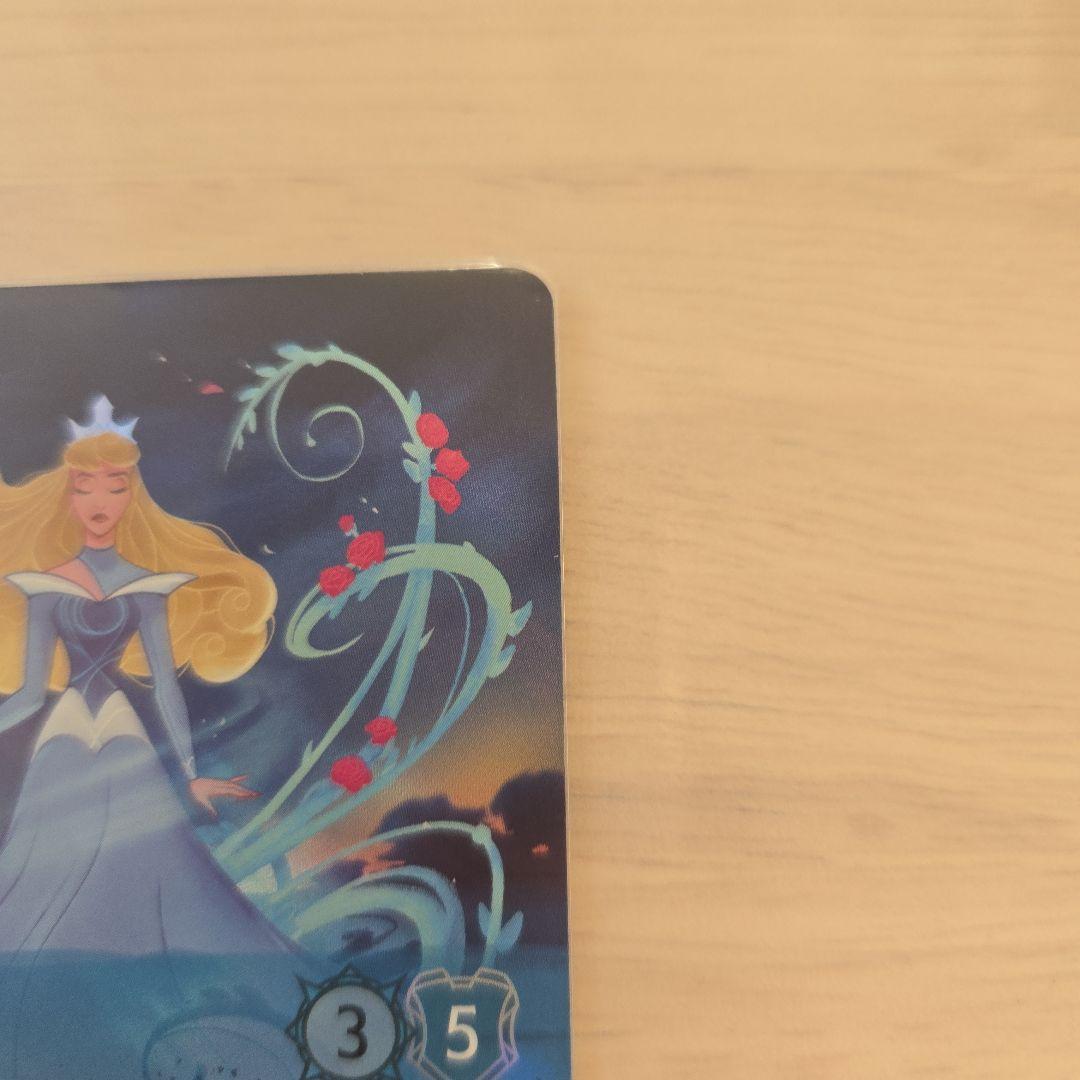 [早い者勝ち！即決OK]オーロラ　エンチャンテッド　ディズニー　ロルカナ