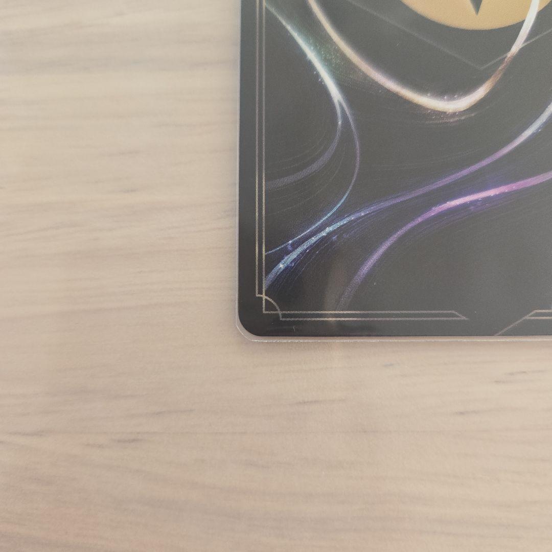 [早い者勝ち！即決OK]オーロラ　エンチャンテッド　ディズニー　ロルカナ