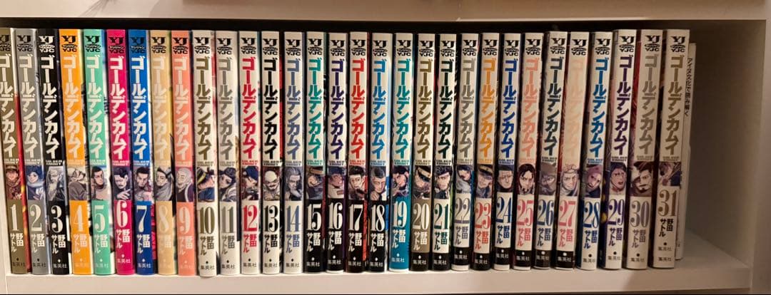 ゴールデンカムイ全巻　おまけ付き