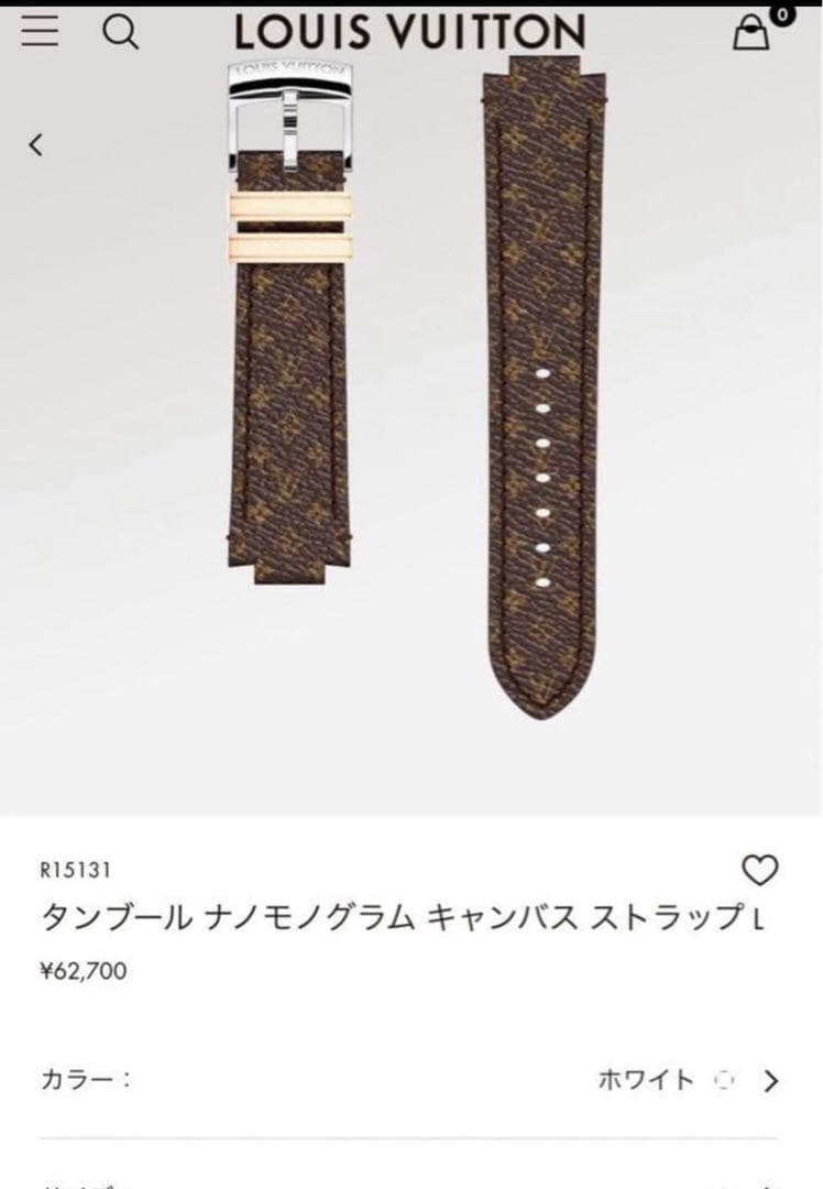 LOUIS VUITTON タンブールナノモノグラムキャンパスストラップL