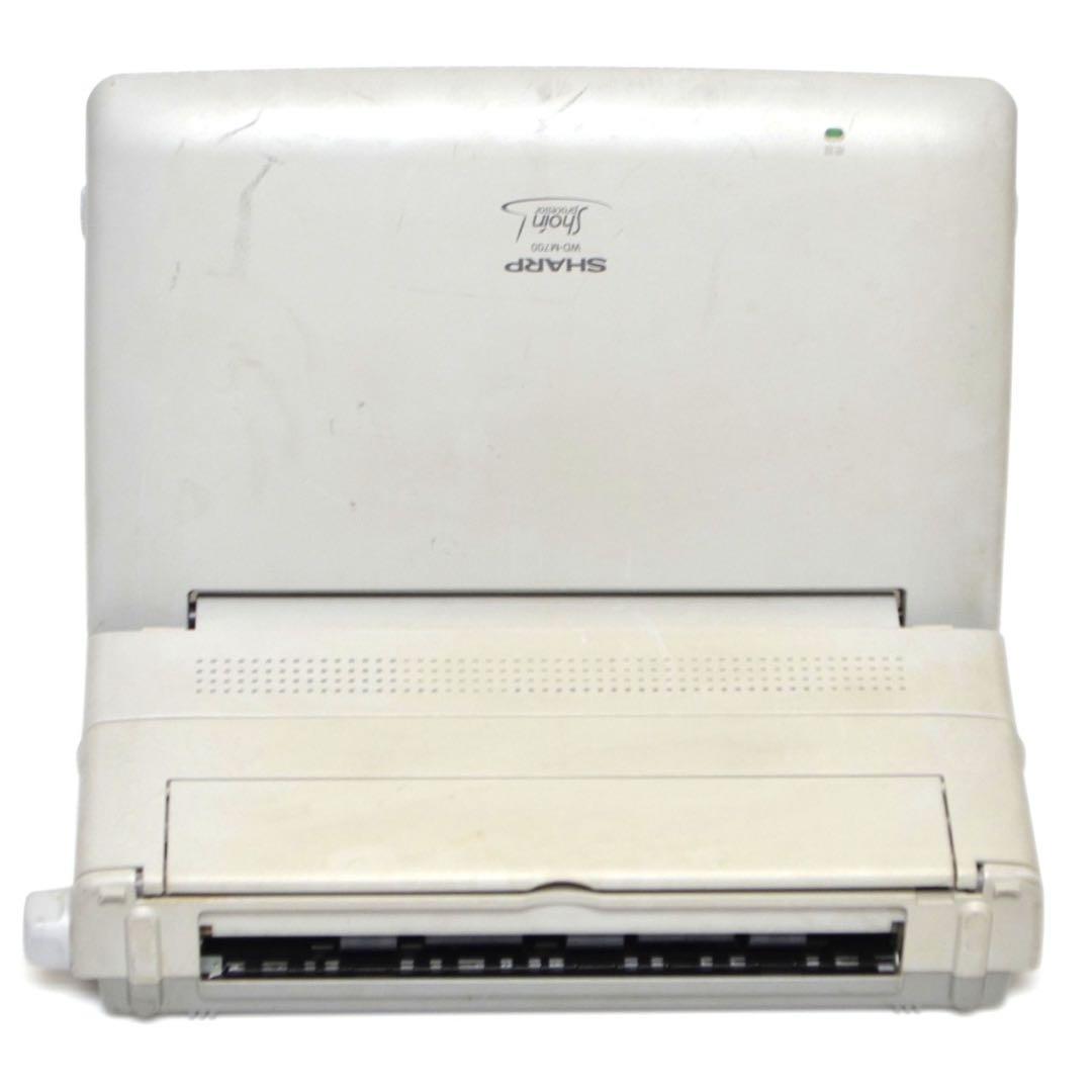 【おすすめ品/動作良好】 シャープ 書院 ワープロ WD-M700 SHARP