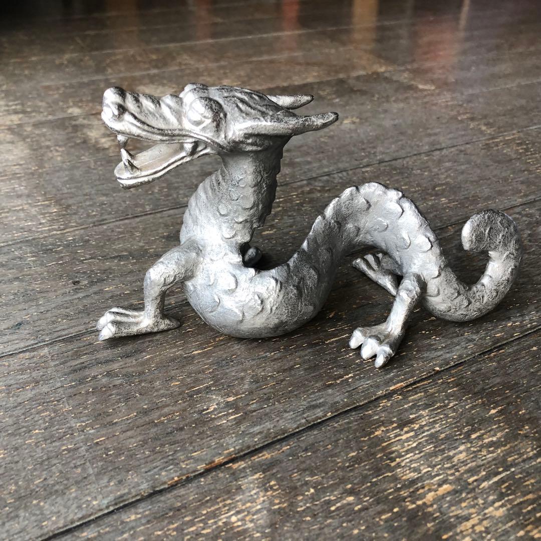 龍 竜 ドラゴン 置物 金属製 銀色