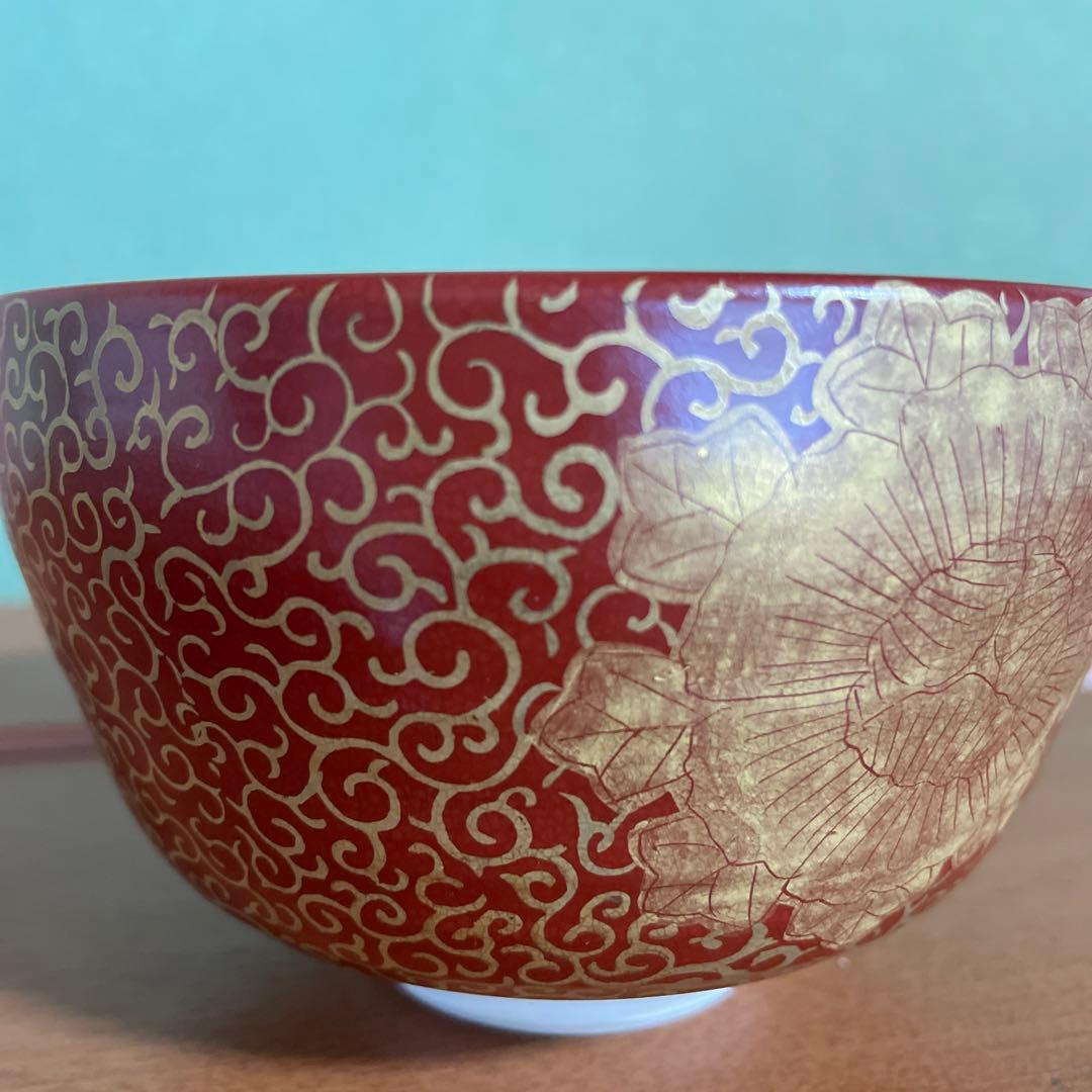 中村桜谷　桜谷窯　京焼　抹茶碗　朱金金襴唐草　共箱あり