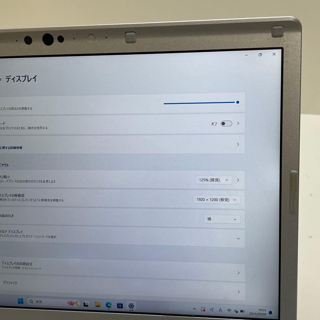 #239 Let’s Note CF-SV9 i5-10310U 8GB