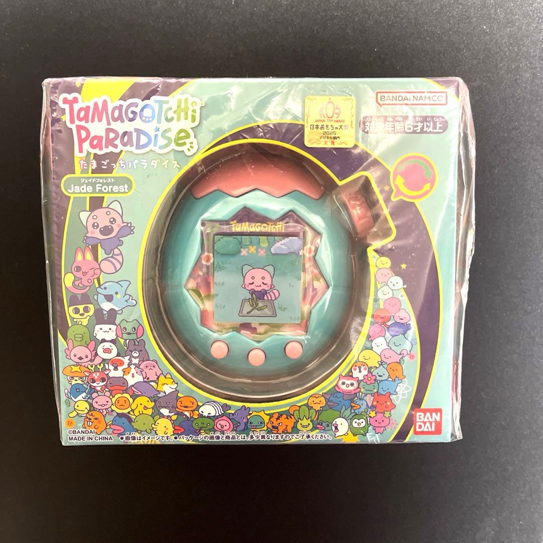 [(BANDAI)]たまごっちパラダイス[Jade Forest]