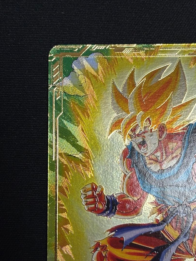 SDV2-018 GDR★ 孫悟空 パラレル 美品