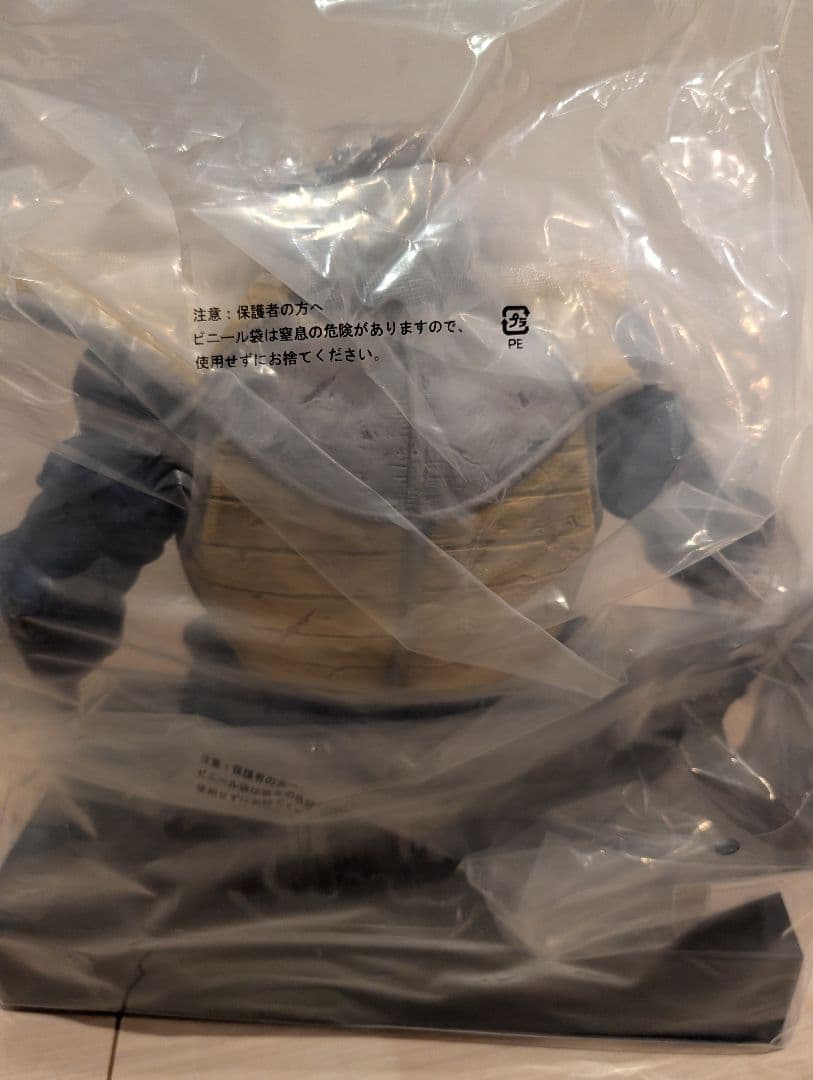 ドラゴンボール VS オムニバス 一番くじ ラストワン賞 大猿ベジータ