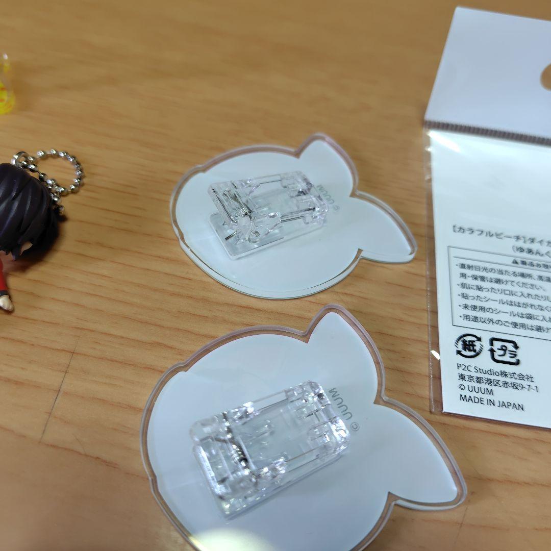 ゆうあんくん 缶バッジ 2023年バージョン未開封 6個　アクスタ　14セット