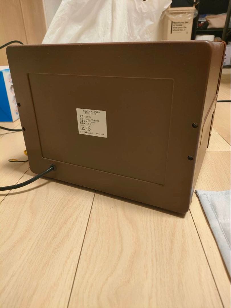 タオルウォーマー ホットウォーマーブラウン