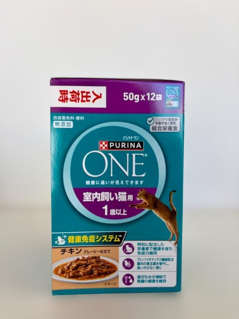 PURINA ONE 室内飼い猫用 チキン １箱50gパウチ12袋入りｘ10箱