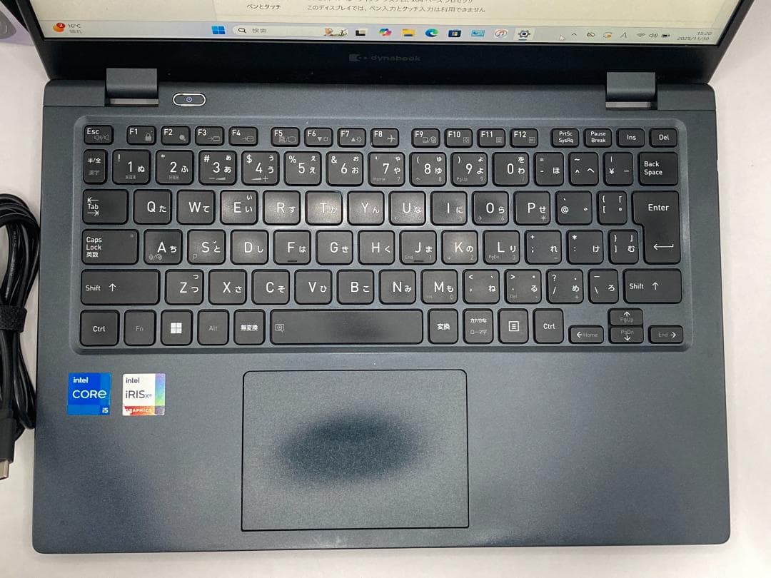 Dynabook 11世代i5◆メモリ20GB 新品SSD1TB Office付