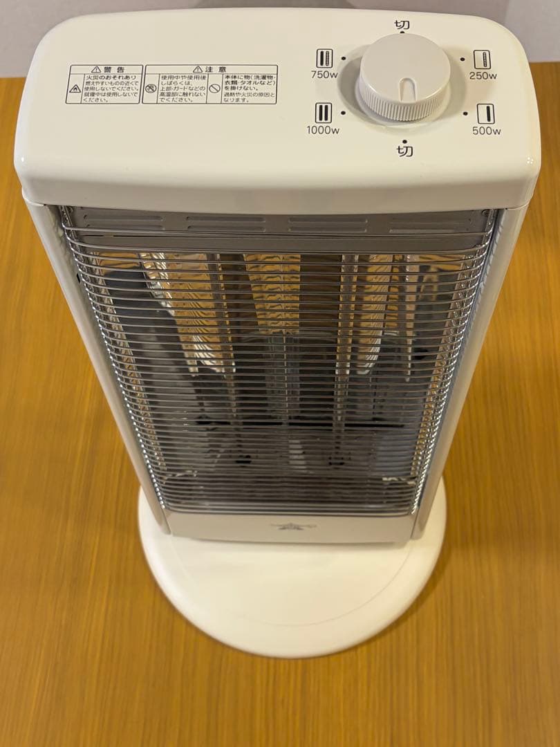 アラジン 遠赤グラファイトヒーター（美品）