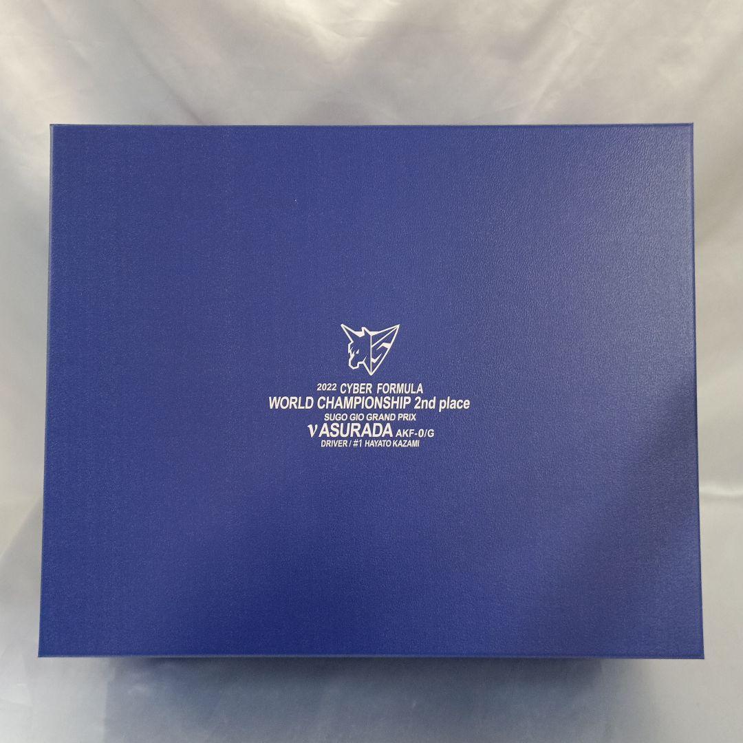 ヴァリアブルアクション Hi-SPEC νアスラーダ AKF-0/G